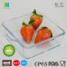CH1.1/1.8S borosilicate glass square baking dish 1.1L/1.8L