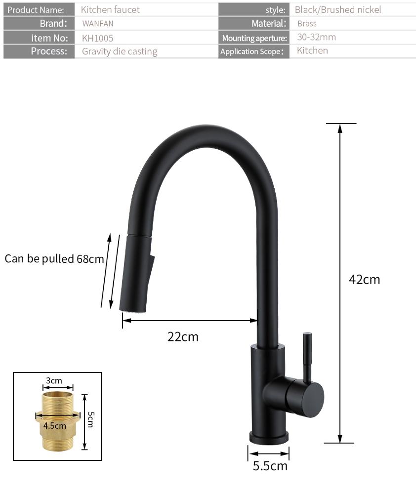 WANFAN-KH1005SN-2-Function-Kitchen-Faucet-Pull-out-Spray-Head-360-Degree-Rotate-Brushed-Nickle-Brass-Smart-Touch-Kitchen-Faucet-Pieces