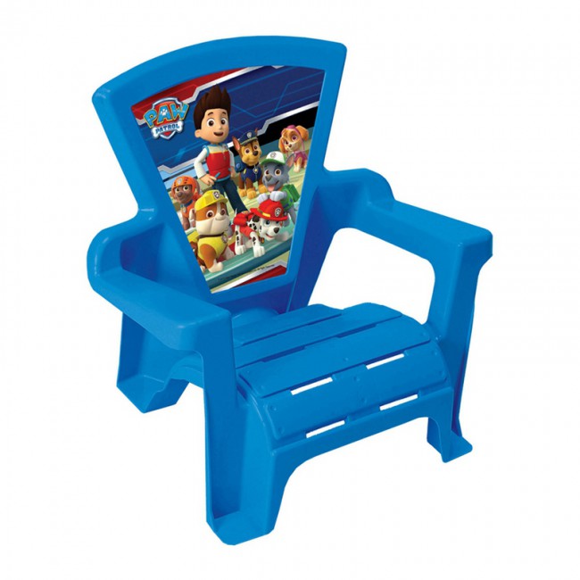 Unique Plastic Kids Beach Chair for Large Space