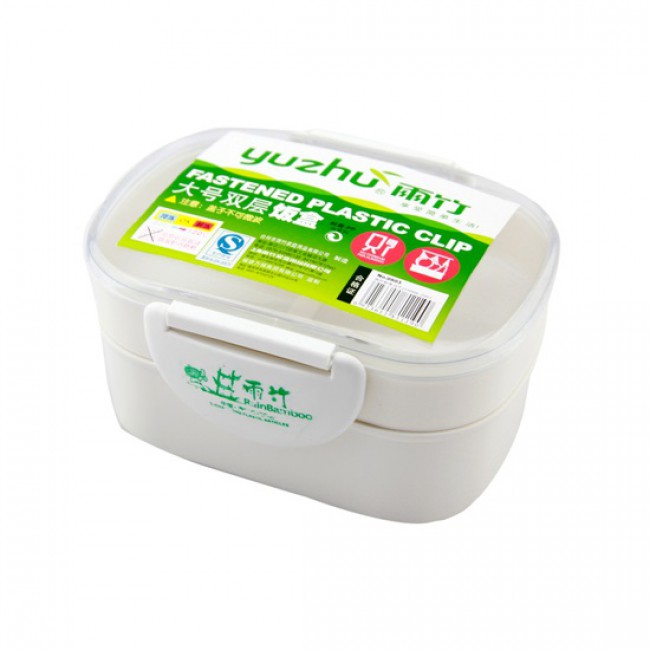 Small-Size Double Layer Food Container
