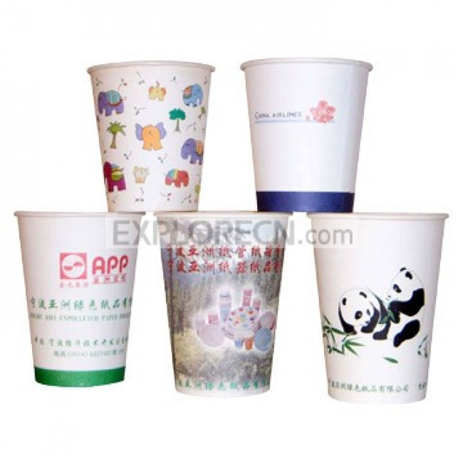 250ml disposable coffee papaer cup