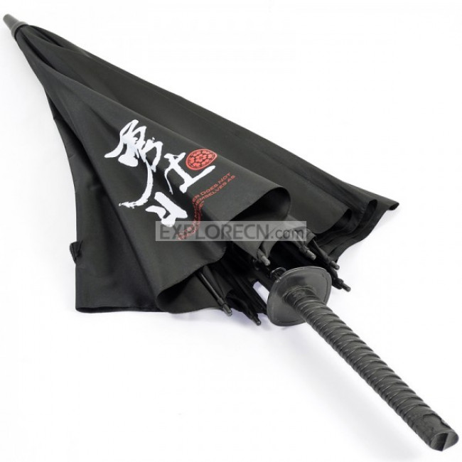 Samurai Swords Umbrella