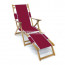 Wood Folding Beach Lounge Chair