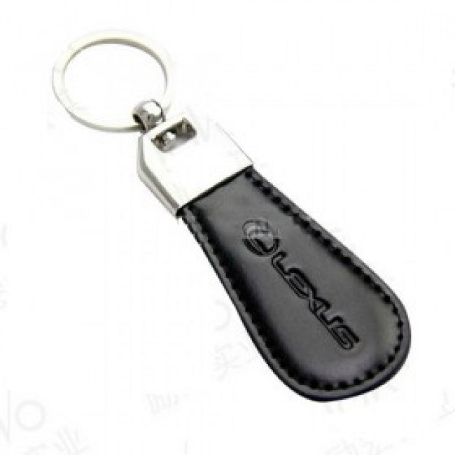 Black leather keychain