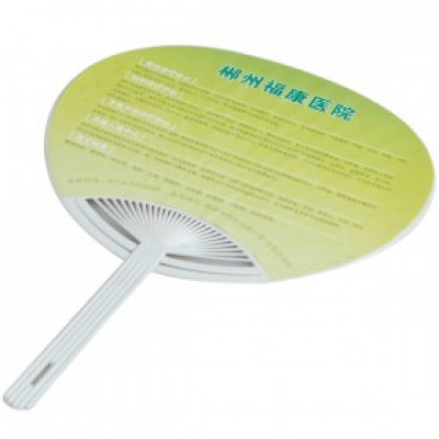 Green handle fan