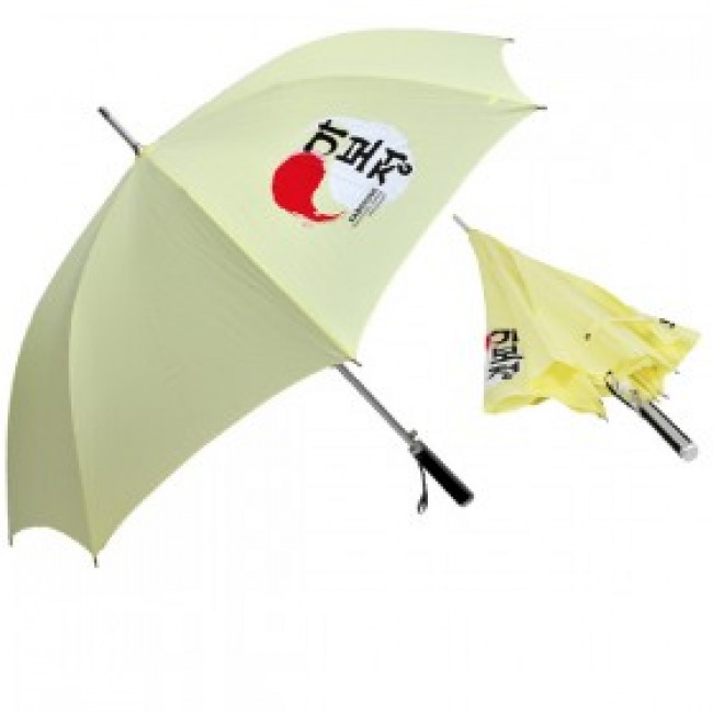 70CM Aluminum Shaft Umbrella