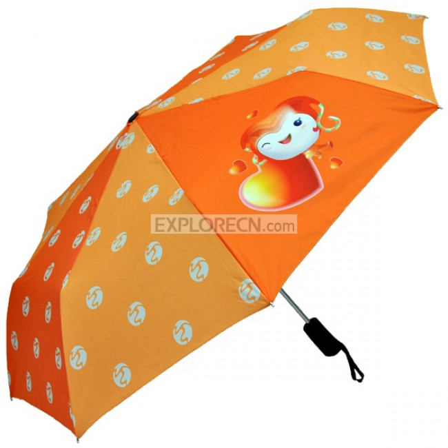 EXPO 2012 foldable umbrella