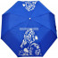 21 inch aluminum foldable umbrella