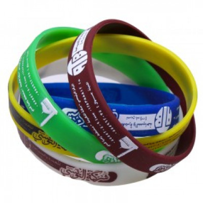 Colorful Screen Printed Silicone Wristbands