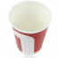 12 OZ Rounded Disposable Paper Cup