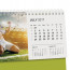 Panorama Easel Smart Calendar