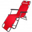 Leisure Folding Reclainer Chair