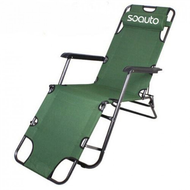 Leisure Folding Reclainer Chair