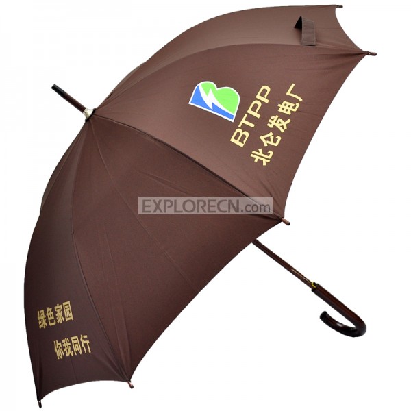 straight wooden umbrella