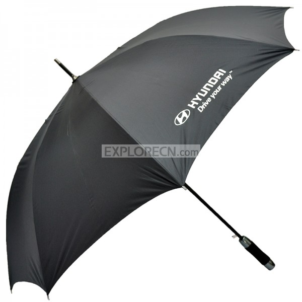 75cm Golf Umbrella
