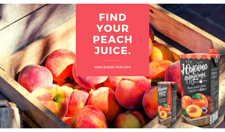 Find Your Peach Juice!