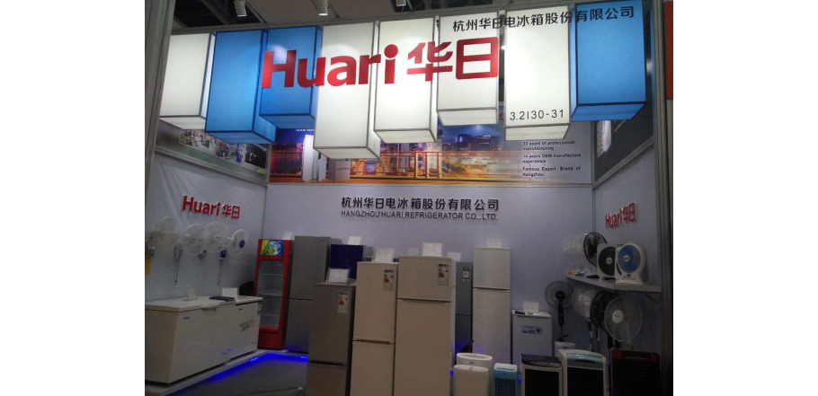 Hangzhou Huari Refrigerator Attand 121st Canton Fair
