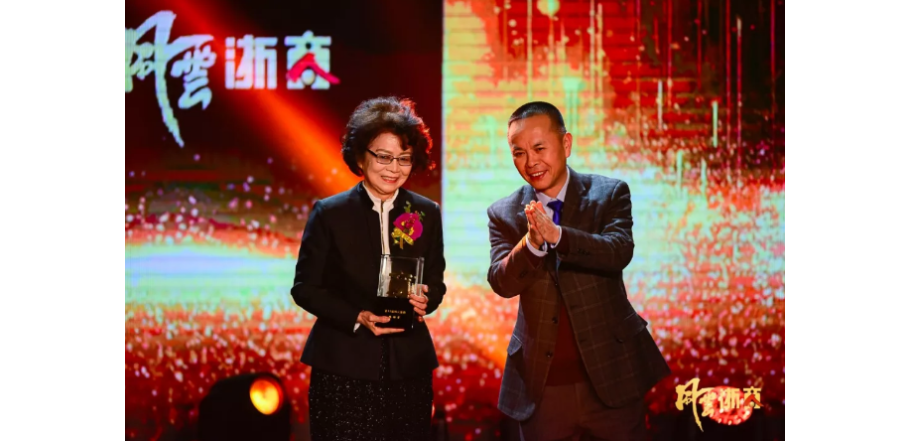  Top Ten Standings Zhejiang Merchants –Lijun Chen