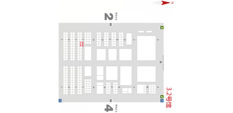  Attend the 121st Canton Fair in Guangzhou