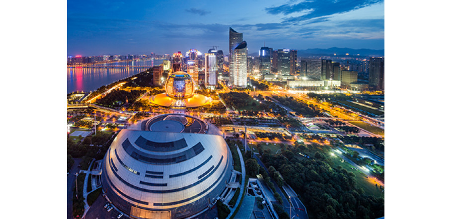 G20 summit in Hangzhou city