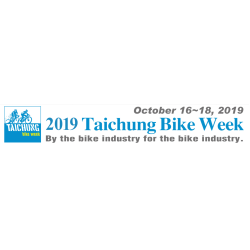 Taichung Bike Week 2019