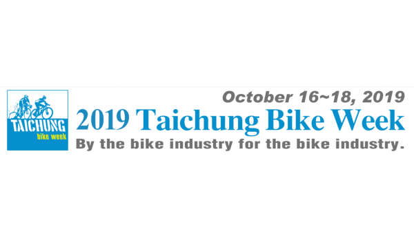 Taichung Bike Week 2019